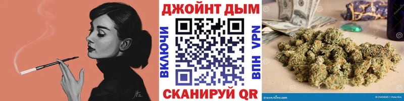 Как найти закладки Оса Гашиш KRAKEN онион Меф Бошки Шишки Галлюциногенные грибы