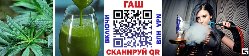даркнет сайт  Оса  blacksprut онион  Еда ТГК конопля 