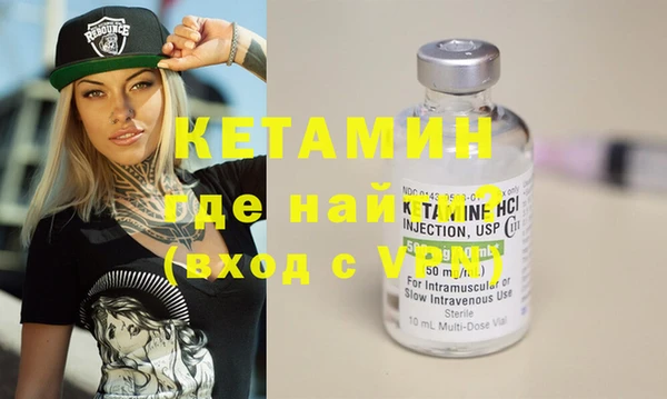 винт Кукмор