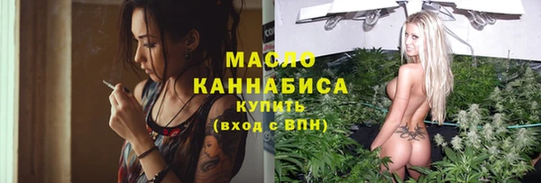 гашиш Остров