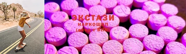 шишки Кулебаки