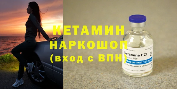 шишки Кулебаки