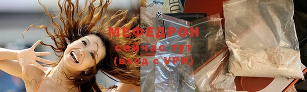 шишки Кулебаки