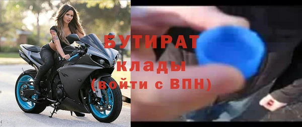 винт Кукмор