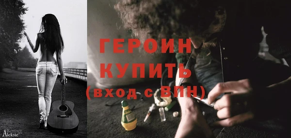 шишки Кулебаки