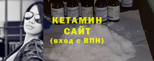 дистиллят марихуана Куйбышев