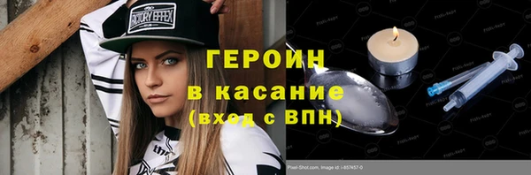 винт Кукмор