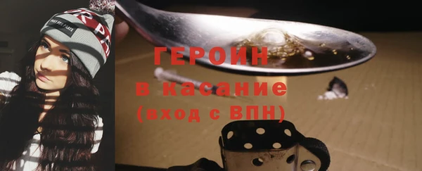 шишки Кулебаки