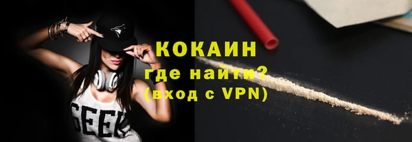 винт Кукмор