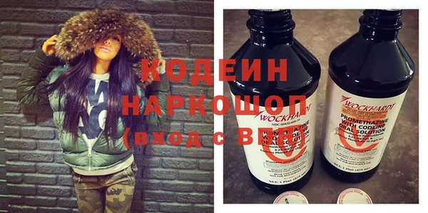 винт Кукмор
