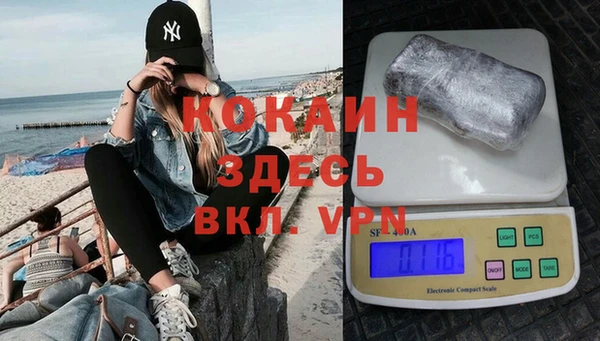 винт Кукмор