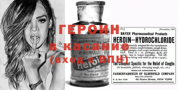 дистиллят марихуана Куйбышев