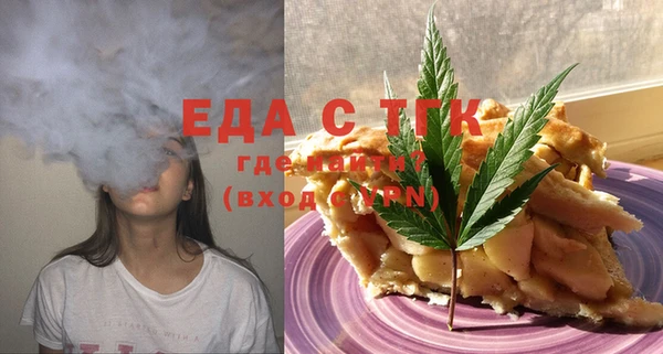 шишки Кулебаки