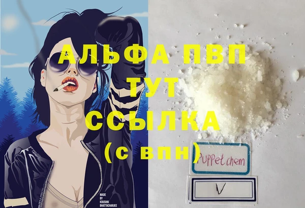 винт Кукмор