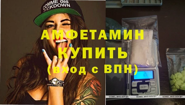 винт Кукмор