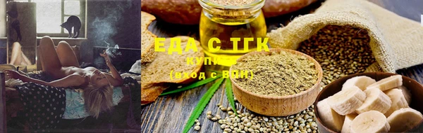 шишки Кулебаки