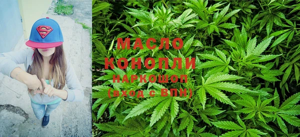винт Кукмор