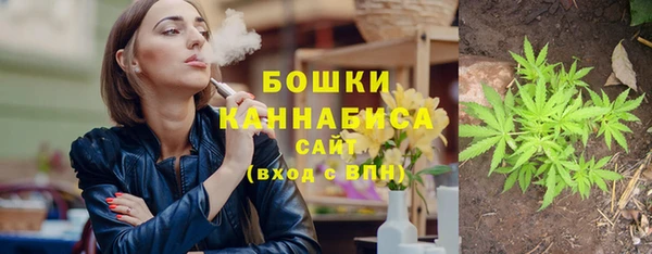 наркотики Струнино