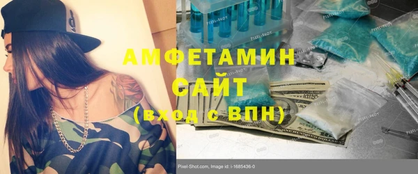 винт Кукмор
