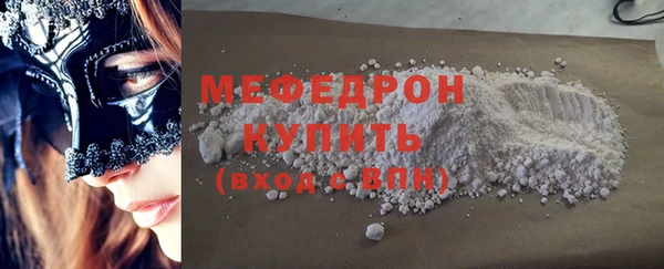 шишки Кулебаки