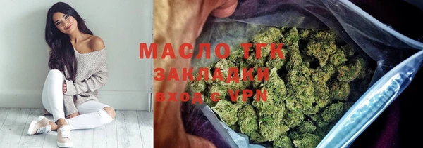 шишки Кулебаки