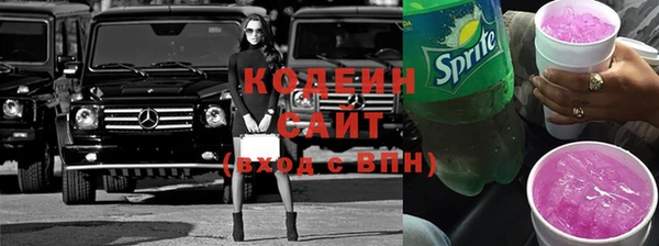 шишки Кулебаки