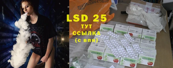 винт Кукмор