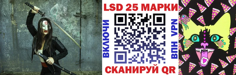 Марки NBOMe 1,5мг  Оса 